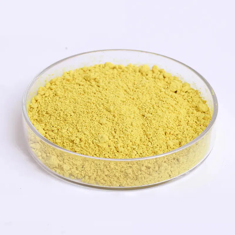 Quercetina CAS#117-39-5