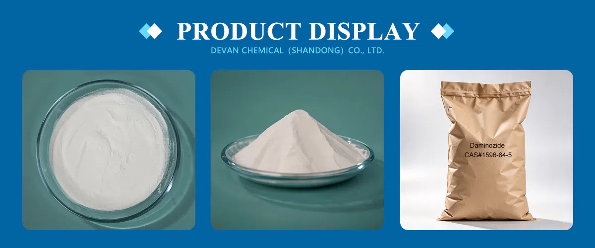 Daminozide CAS#1596-84-5