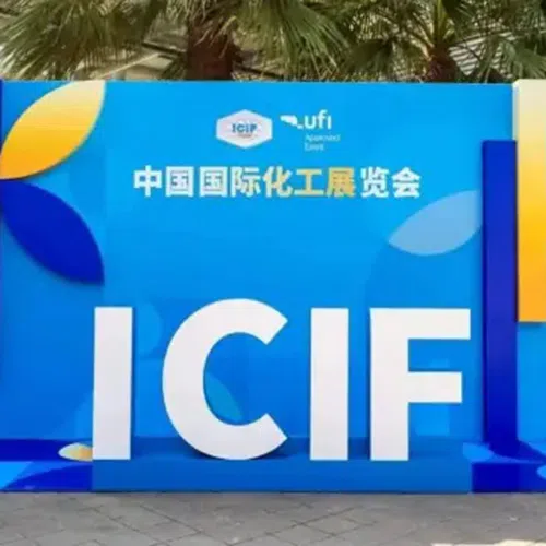 ICIF China 2026: Untuk Keunggulan Baru, Merencanakan Perjalanan Baru bagi Kimia