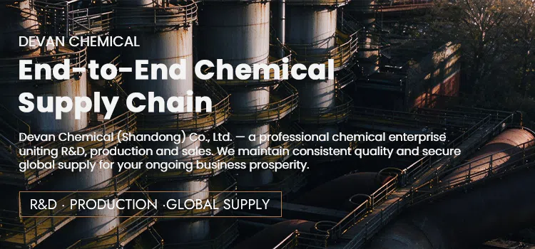 Devan Chemical (Shandong) Co., Ltd.